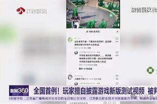 万博手机版官方登录网站截图1